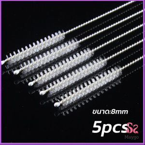 Maygo แปรงล้างหลอดดูด จุกนม ขนไนล่อน ไม่ทำให้เป็นรอย  Stainless steel soft straw straw brush