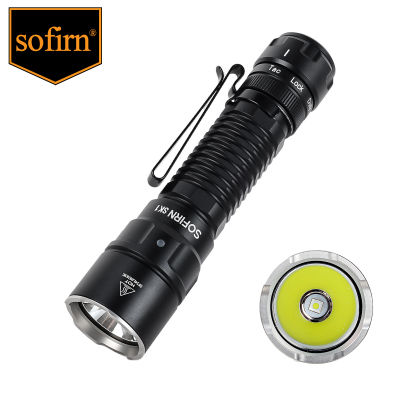 Sofirn SK1 SFT25R LED Tactical Flashlight 18650 Rechargeable 1300LM Powerful Torch With Tail Switch And Rotary Switch