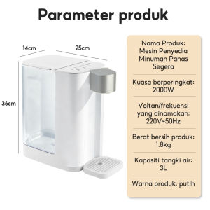 【3 pin plug】KONKA 3L Smart Instant Water Dispenser Adjustable Temperature Desktop Instant Hot Straight Drink Machine 飲水機