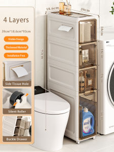Vision Floor-standing Bathroom Storage Cabinet Movable Slit Storage Rack Multi-layer Gap Storage Shelf Toilet Narrow Cabinet Kitchen Crevice Storage Cabinet