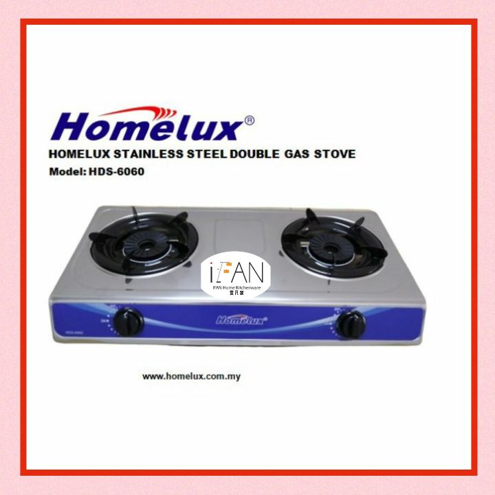 Homelux Hds Stainless Steel Double Gas Stove Burner Low