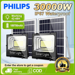 PHILIPS Solar Outdoor Waterproof LED Flood Light na may Remote Control at Libreng Baterya