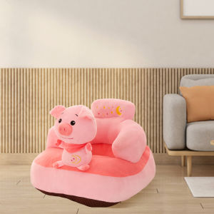 Baby Arm Chair Cover Cartoon Animal Pattern Non-slip Infant Seat for Boys and Girls Easy to Clean