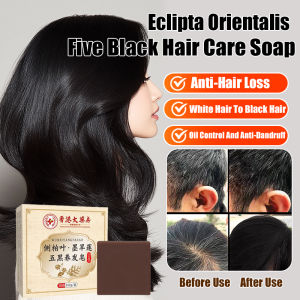 Five Black Shampoo Soap Side Cedar Leaf Darkening Shampoo Soap for Black Hair