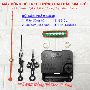 Máy Đồng Hồ Kim Trôi CAO CẤP EASTAR + Bộ Kim HOA VĂN - Bảo Hành 1 Năm – Tặng Pin TOSHIBA