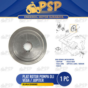 Plat Rotor Pompa Oli Jupiter - Pelat Piringan Filter Rotary Oil Yamaha Crypton Jupiter Z Vega R New