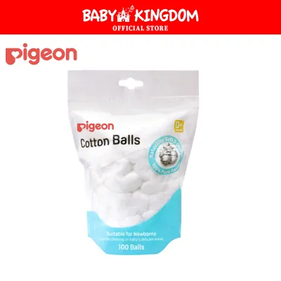 Pigeon Cotton Balls (1 pack/ 3packs/ 4packs / 6 packs/ 10packs/ 12packs/ 24 packs) (Promo)