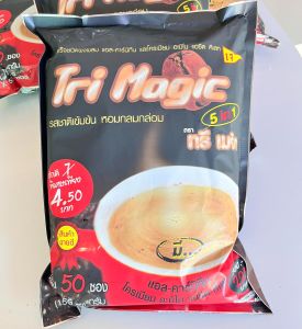 กาแฟทรีเมจิก 5in1 ( 1 ห่อ บรรจุ 20 ซอง/ 50ซอง )ไม่มีน้ำตาล