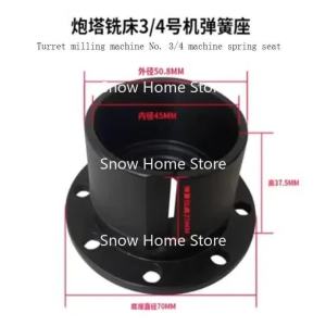 Hanson8 CNC Milling Machine Spindle Quill Return Clock CNC Spring Seat Mount Case Mill Tool Bridgeport Lathe Machine 1pc P7Q2M