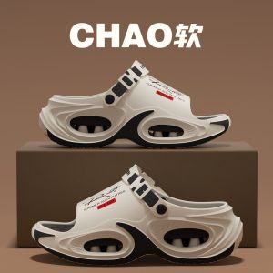 Free Shipping Driving Slippers For Men Suitable For Both Indoor And Outdoor Wear In Summer Beach Sandals Non-Slip And Designed For Young PeopleS Sports Activities