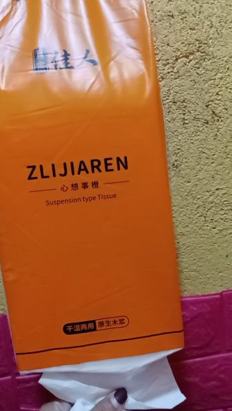 Buyer review video 2