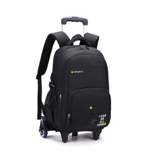 กระเป๋าเป้ล้อลาก นักเรียน มัธยม ประถม/กระเป๋าเดินทางมีรุ่นหกล้อขึ้นขั้นบันได กระเป๋า19นิ้ว สะพายได้ (แบบที่2)