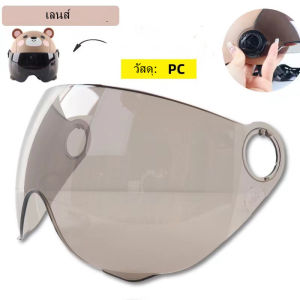 2-13 ปีระบายอากาศหมวกกันน็อกการ์ตูน หมวกนิรภัยเด็กมอเตอร์ไซค์ หมวกกันน็อกเด็กอายุ ระบายอากาศดี เด็กๆชอบค่ะ