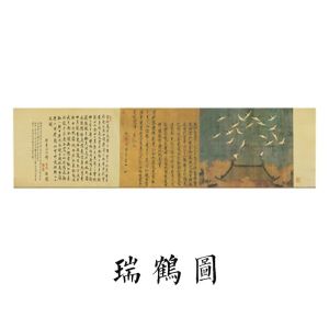 Sacesr Tea Table Table Strip Tea Cloth Table Flag New Chinese Zen Dry Tea Mat Mat Waterproof Tea Mat Tea Ceremony Accessories K7M2P