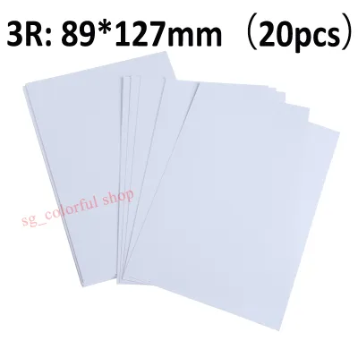 3r/4r/5r Waterproof Glossy Photo Paper 230gsm 230g 20sheets
