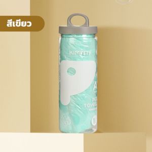 Clarence-LZ พร้อมส่ง ผ้าชามัวร์ สังเคราะห์ ผ้าขนหนูสัตว์เลี้ยง ซับน้ำดี สำหรับสุนัขสำหรับแมว