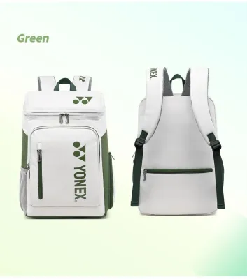 SG Local - Yonex Elite Performance Badminton Backpack Model 1408 - Independent Shoe and Racquet Compartments