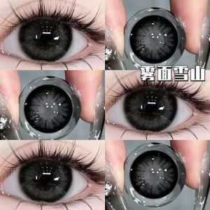 6 Monthes fashion glasses 新品美瞳半年抛年抛近视爆款隐形眼镜学生水润不干涩 Brown/Grey Big Eyes Korean Soft 2pcs/pair Soft Annual Use