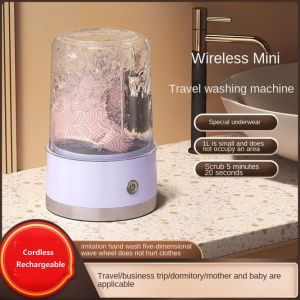 LAPBR ชาร์จใหม่ได้ เครื่องซักผ้าแบบพกพา พร้อมถ้วยซักผ้า ไร้สายแบบไร้สาย เครื่องซักผ้าชุดชั้นในและถุงเท้า สะดวกสบายๆ การประหยัดพลังงาน เครื่องซักผ้าขนาดเล็ก สำหรับการเดินทางที่บ้าน