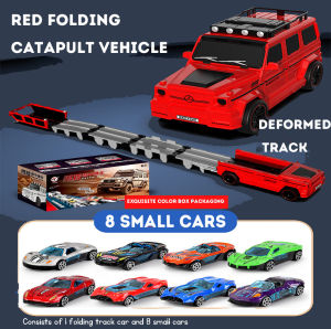 Transforming track car toy car storage toys children toy container storage transport car
