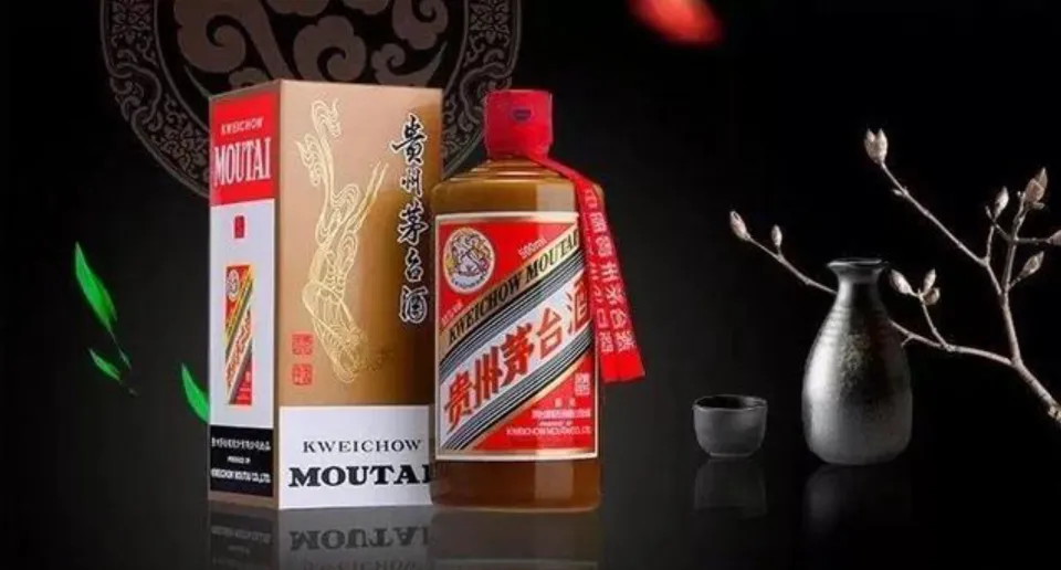 Kweichow Moutai 475ml 53% vol 2022産 茅台酒 Kweichow Moutai 475ml 53% vol 2022産 茅台酒