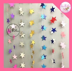 ดาวกระดาษ หัวใจกระดาษ ธงราวตกแต่ง ยาวรวม 4 เมตร เส้นดาวเย็บด้วยด้ายเย็บผ้า ป้ายแขวนสำหรับปาร์ตี้ งานวันเกิด งานเลี้ยง อุปกรณ์ตกแต่ง Party Decoration