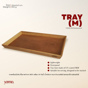 YM008 ขนาด M ถาดเหลี่ยมไม้จริง พื้นถาดทำจาก MDF น้ำหนักเบา เหมาะกับงานเสิร์ฟ ออกแบบให้วางซ้อนกันได้