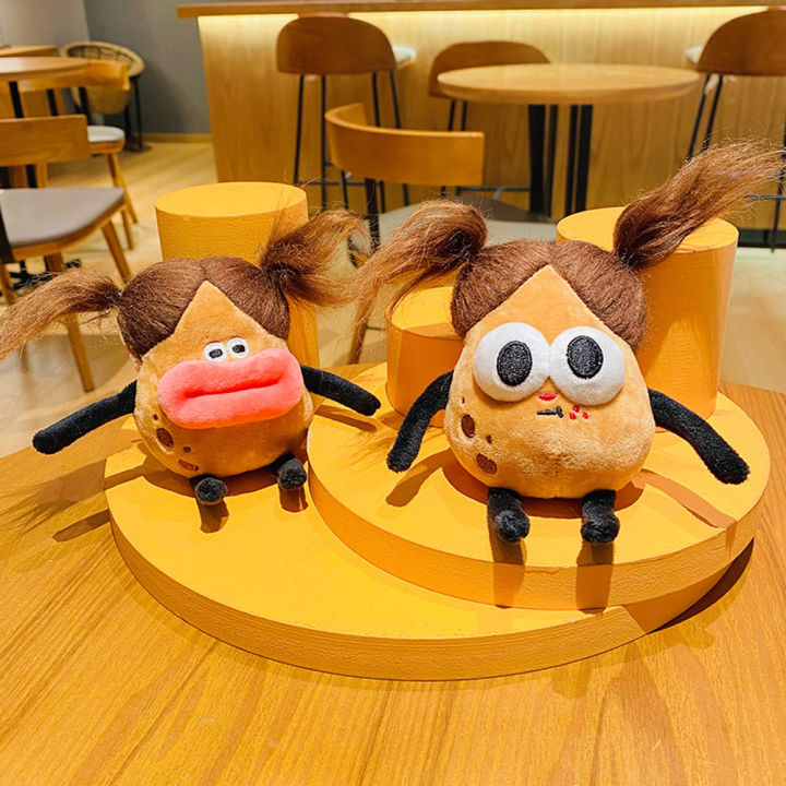 Khoai tây chiên búp bê vải nhung cặp đi học Mặt dây chuyền xấu xí dễ ...