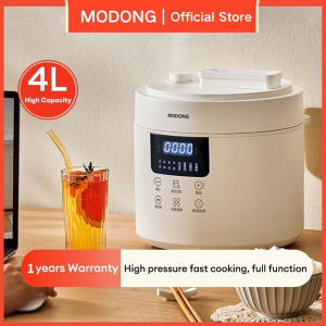 MODONG 4L Electric Pressure Cooker Home Multifunctional Large Capacity Automatic High Pressure Electric Mini Rice Cooker 电饭锅