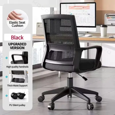 Ergonomic office chair Study chair Work meeting chair Home furniture Gaming chair High back comfortable mesh computer chair Mahjong chair Meeting Room Office chair Dormitory desk stool Home waist support Breathable long sitting comfortable e-sports chair