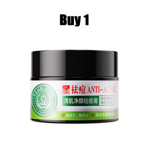 Remover Acne Cream  Acne Repair Cream  Shrink Pores  Quickly Pimple  Repairs Acne Pits  Anti Acne Spots  Treats pimples Acne Whiteheads and more.  Facial Scar Care   Whitening Moisturizing  Skin Care Repair Repairs  men and women  30g