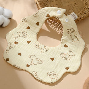 【Blazed】ผ้าซับน้ำลายเด็ก ผ้ากันเปื้อนน้ําลาย แบบผ้าคอตตอนเนื้อนุ่ม ผ้า ซับน้ำได้ดี น้ําหนักเบา ซักทําความสะอาดได้