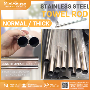 miniHouse Made in Malaysia (SIRIM) DIY Thick Towel Rod Stainless Steel Towel Rack Towel Hanger Besi Gantung Tuala
