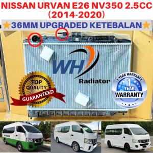 NISSAN URVAN E26 NV350 2.5CC (2014-2020) (36mm)UPGRADED SIZE TOP QUALITY MANUAL Radiator Tangki Air