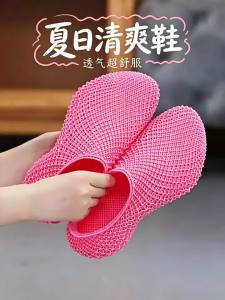 4D Printed trendy casual shoes breathable non-stuffy soft elastic comfortable slip-on shoes available in multiple colors
