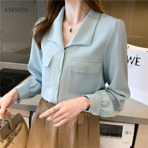 AMMIN 2021 New Pháp Ống Tay Phồng Túi Đôi Thiết Kế Màu Trơn Đi Lại Áo Voan Phụ Nữ Phong Cách Hàn Quốc Tay Áo Dài Chuyên Nghiệp Áo Blouse Thanh Lịch Nữ Ins Tops