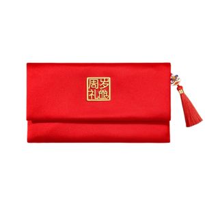 FOUNDTWO Truyền thống Phong bì đỏ năm mới có tua rua Phong cách Trung Quốc Túi tiền cưới Túi may mắn màu đỏ Vải brocade Túi Tiền May Mắn 2026 Lễ hội mùa xuân