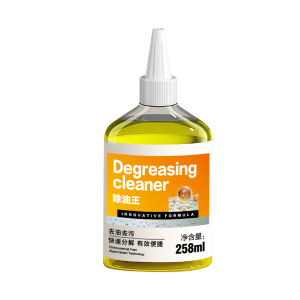 Powerful Clothes Stain Remover Professional Strength Degreasing Cleaner for Stubborn Oil Stain Strong Dry Cleaning Agent Laundry Degreaser - Fragrance-Free Stain Remover for Home Use258ml one Bottle