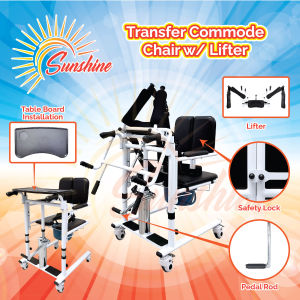 Elderly Bedridden Patient Transfer Chair / Multifunctional Lifting Wheelchair With Hydraulic Pump FST-7905
