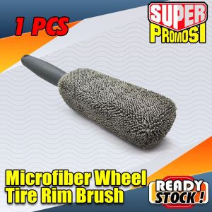 CAR Detailer Duster Wheel Handle Microfiber Brush Sport Rims Cleaner Berus Tayar Berus Rim Car Care Washing Accesso 轮胎刷