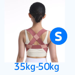 [จัดส่งที่รวดเร็ว]สายรัดพยุงหลัง、เข็มขัดแก้ไขหลังค่อม、อุปกรณ์พยุงหลังตรงที่มองไม่เห็น、การสนับสนุนหลังตรง、ป้องกันการบาดเจ็บและแก้ไขหลังโค้ง、มีเสริมหลังและเอวได้ดี、ขนาดรองรับ S-XXL、ได้เพื่อปรับปรุงท่าที่ไม่ดีของแผ่นหลัง、 แก้ปวดหลัง