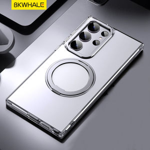 BKWHALE วงเล็บหมุน 360 ° กรณีโทรศัพท์แม่เหล็ก สำหรับ Samsung Galaxy S24 Ultra S25 Ultra S23 + S24 + S23 Ultra S25+ S24+ S23+ ที่อยู่อาศัยโปร่งแสง