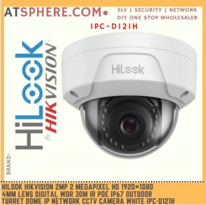 Hilook Hikvision 2MP 2 Megapixel HD 4mm Lens WDR POE IP67 Outdoor Dome IP Network CCTV Camera Plastic White IPC-D121H(C)