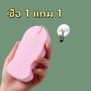 Pulchraซื้อ1แถม 1!!!ฟองน้ำอาบน้ำ แบบเชือกเส้นเล็ก สำหรับผู้ใหญ่และเด็ก ฟองน้ํา ขัดขี้ไคล กระจุย หิน ภูเขาไฟ นการขัดผิวอย่างอ่อน