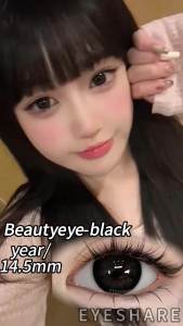 Eyeshare 1 cặp kính áp tròng cận thị 0.0-6.00 đen  14.5mm mắt to  Vận chuyển nhanh