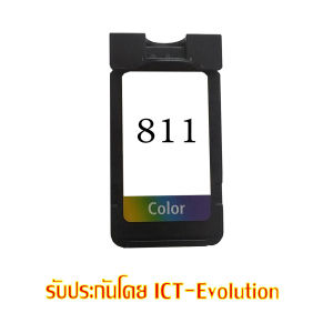 ตลับรีไซเคิล Canon  811 เติม Tankได้ไม่รั่ว