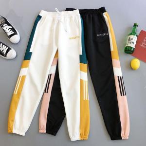 Naimo Contrast Panel Sweatpants Women Casual Harem Pants Loose Elastic Trousers Black Striped Side Sweat Pants Female