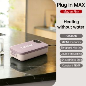 Portable Wireless Electric Heating Lunch Box USB 7200mAh 304 Stainless Steel Temp Control Leakproof