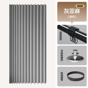 Folding Shower Curtain Space Save Magnetic Bathroom Partition Curtain Waterproof Imitation Linen Bath Curtain