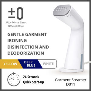 ±0 Garment Steamer D011 [FREE Dedicated Mitten] | White Yellow Blue | Pressing Deodorization & Disinfecting Clothes | Long Steam Time Easy to use & Lightweight | Plus Minus Zero - Lazada